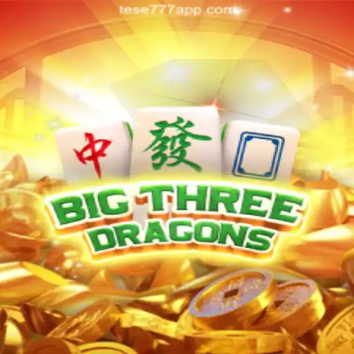 Unleashing the Power of BigThreeDragons